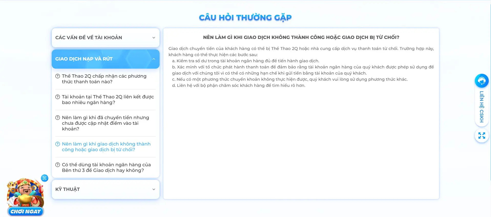 trang-chu-13